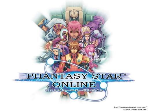 Phantasy Star Online 2 - Как до этого дошло.Phantasy Star Online 2 