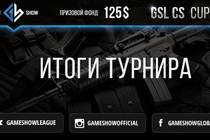 Итоги GSL CS:GO CUP #5  и анонс ADDITIONAL TOURNAMENT